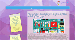 Desktop Screenshot of jomahieu.com